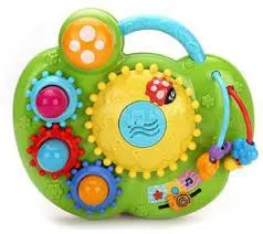 Fun Ride Garden