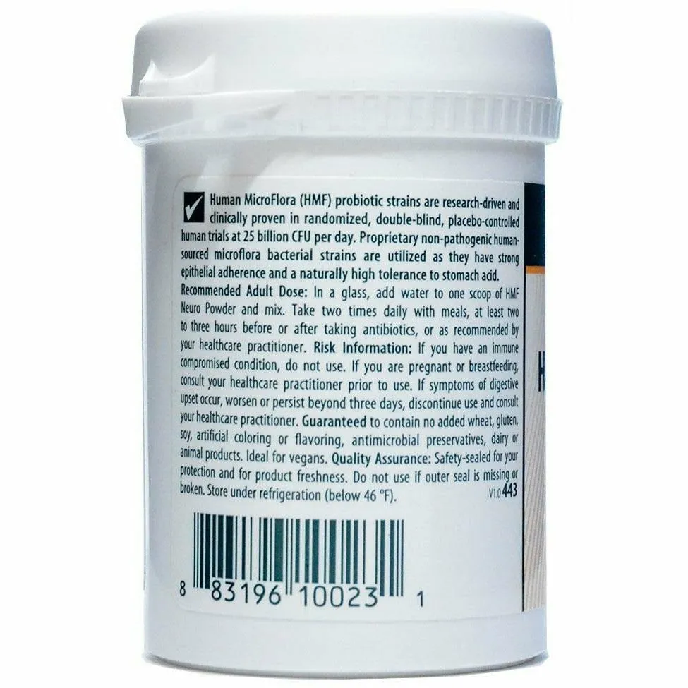 HMF Neuro Powder 2.1 oz by Seroyal Genestra