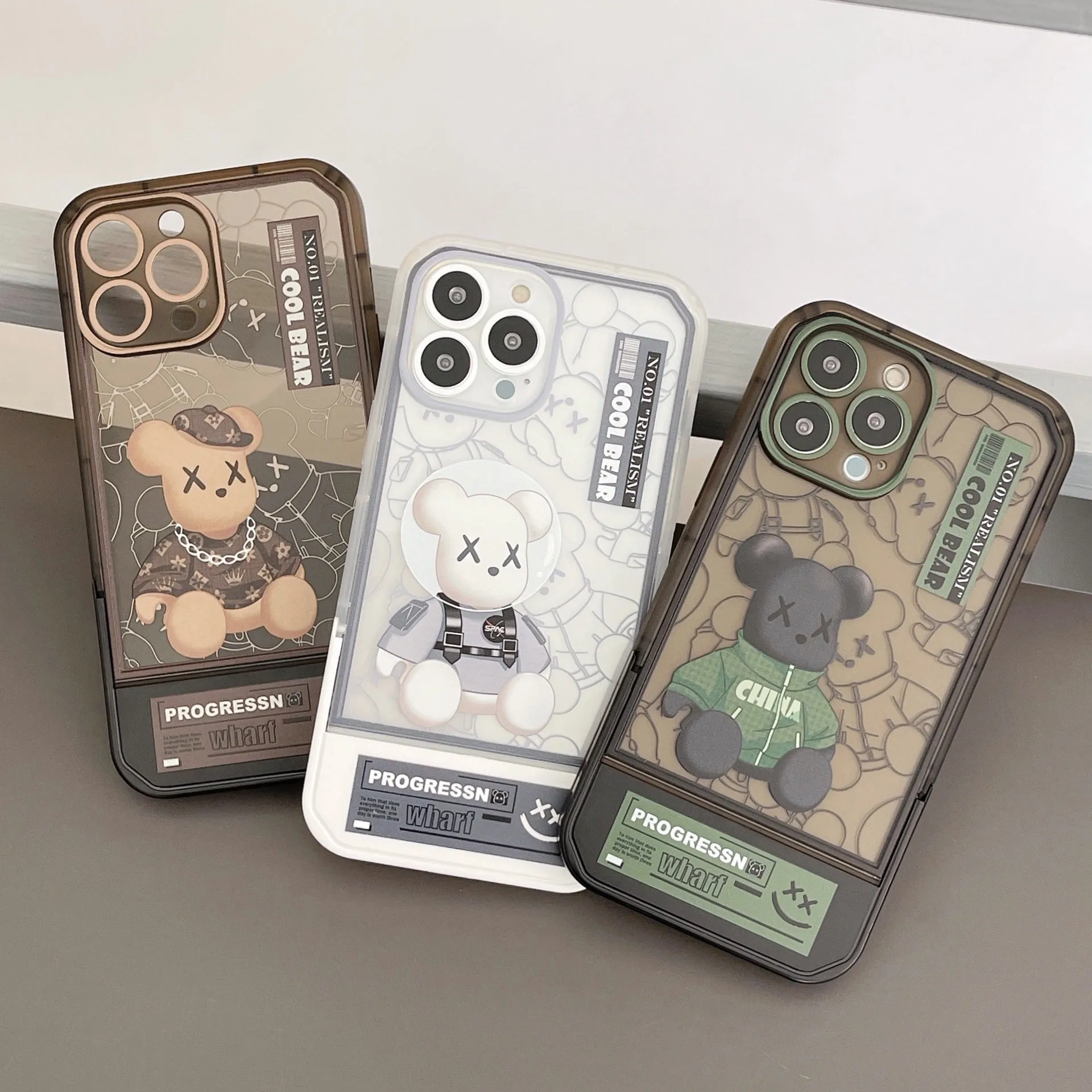 Invisible support | Brown Bearbrick Push-up With Monogram