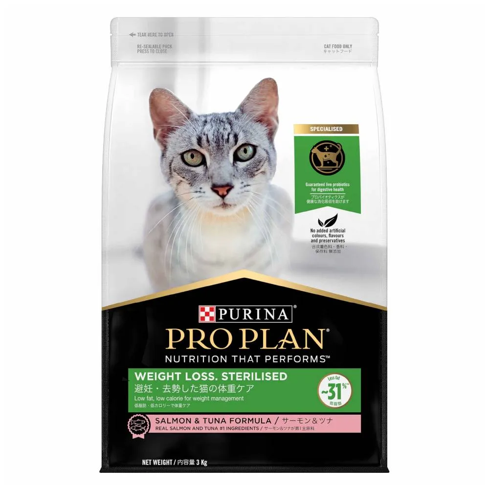 Pro Plan Feline - Weight Loss Sterilised Salmon & Tuna 3kg