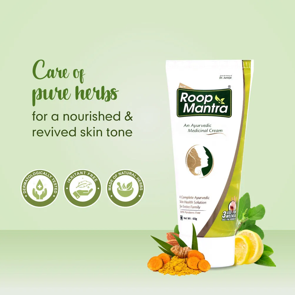 Roop Mantra- An Ayurvedic Medicinal Cream - 60g